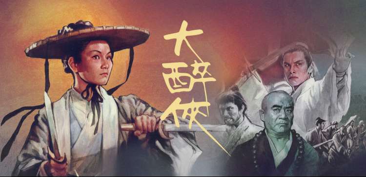 航海王漫画 - 经典篇章回顾