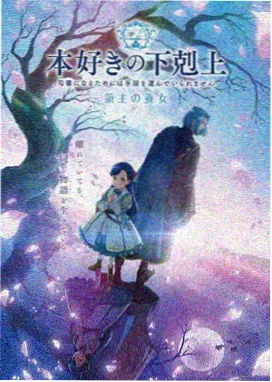 航海王漫画角色 蒙奇·D·路飞