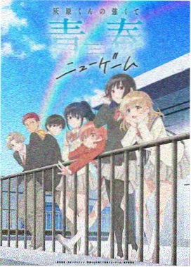 航海王漫画角色 罗罗诺亚·索隆