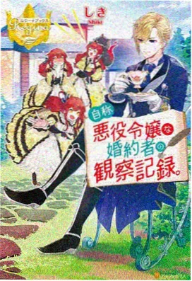 航海王漫画角色 娜美